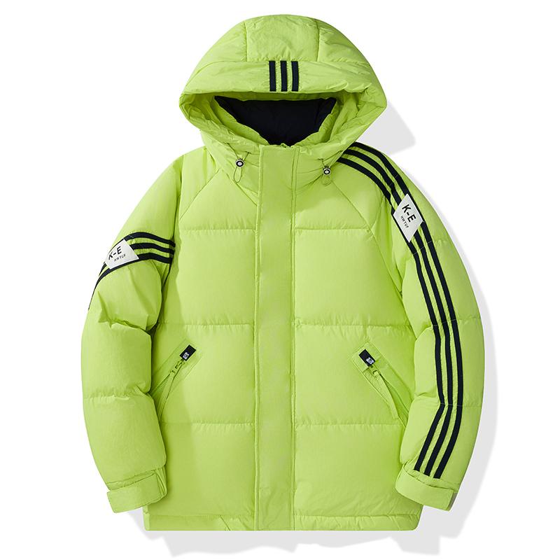 Winter Down Jacket Men's Casual Hooded Down Jacket Sports Down Jacket