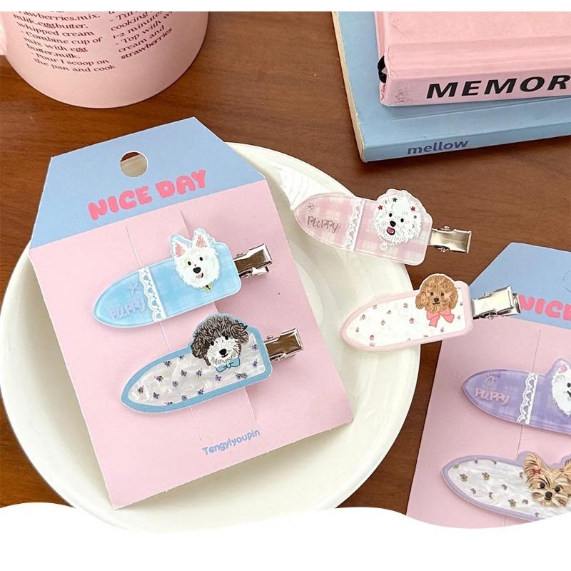 2 Pcs/set Cute Puppy Hair Side Clips Sweet Adorable Seameless Bangs Clip Trendy Duckbill Clips Hair Accessories