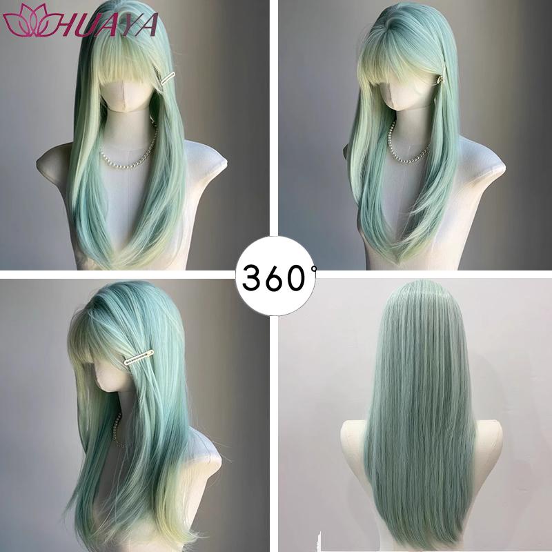 Halloween Cosplay Mint Green Long Wig Heat Resistant Synthetic Fiber Natural Straight Layered Hair Wigs For Girls