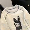 Color-block Cartoon Pattern Studded Round Neck Sweatshirt