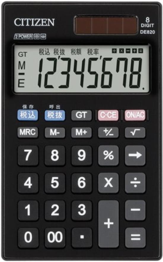 

Citizen Calculator DE820 Pocket-sized (8-digit display)