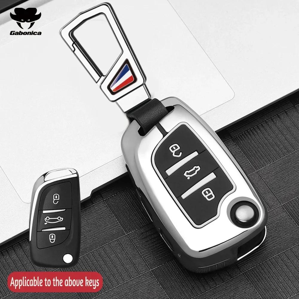Estuche Plegable para Llave de Coche de Aleación de Zinc de 3 Botones Cubierta Completa Para Peugeot Citroen C1 C2 C3 C4 C5 Ds3 Ds4 Ds5 Ds6 Accesorios de Carcasa para Llave de Coche