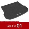 Lynk & Co Trunk Mat 01/02/03/05/06 Suede Tail Box Interior Accessories