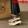 High heels women's outer wear 2025 summer new fashion round head thick heel Internet celebrity crystal slippers women's sandals women