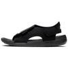 Nike Sunray Adjust 5 V2 Comfortable And Breathable Sandal Black White Kids' DB9562-001