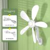 Yangzi Wall-Mounted Fan: Small Electric Fan for Home, Dorm, and Kitchen, No Drilling Required