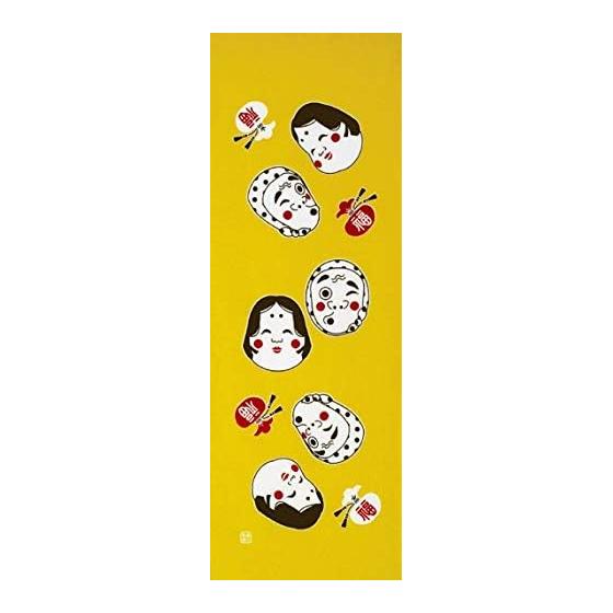 Somen Anbo Tenugui "Warai Kado Rai Fuku" Yellow, Hand-dyed, 100% Cotton, Tokka, Made In Japan, 35cm X 100cm, Okame, Hyottoko, Smile, Good Fortune,
