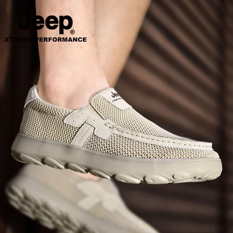 Jeep Męskie Oddychające Wsuwane Buty Casualowe z Siateczki