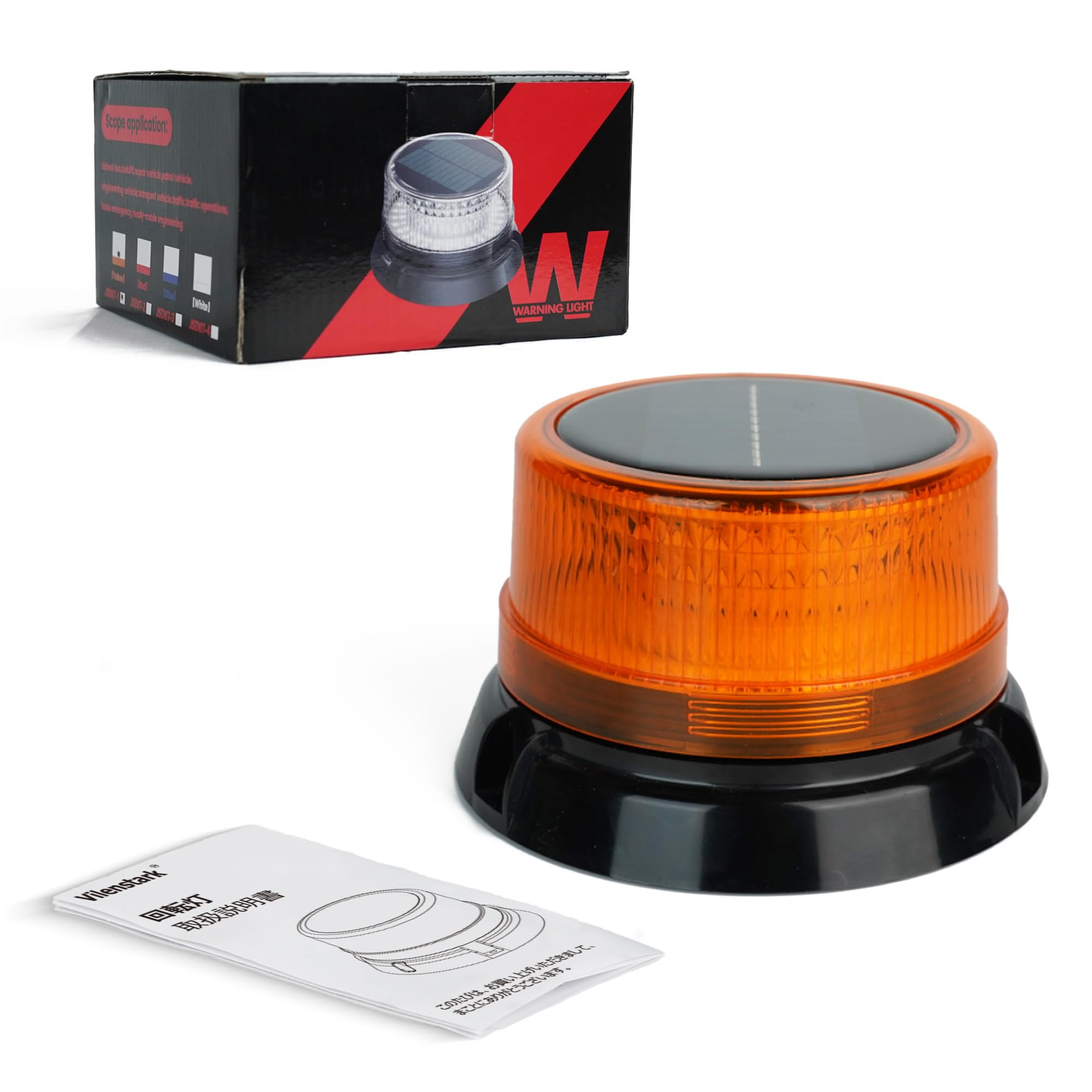 

Vilenstark Solar USB Rechargeable Rotating Flashing LED Warning Emergency Signal Waterproof 1 Piece & Light, Light, Shell, SOS,