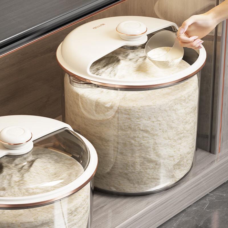 Fansu 15kg Insect-Proof Rice Storage Container