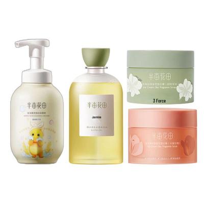 Ban Mu Hua Tian Yu Mo Körperpflege Geschenkset