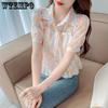 Women's Floral Shirt Short Sleeved Shirt Summer Top Suit Collar Design Sense Niche Base Shirt