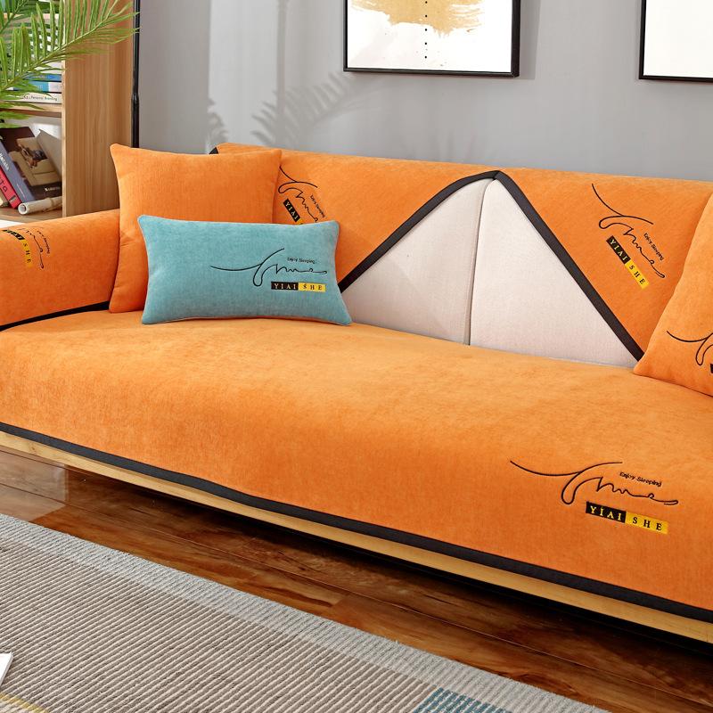 Sofa Cushion Universal Non-Slip In All Seasons, Modern Simple Cover All-Inclusive, High-End Seat Cushion Cover Cloth Towel Combination Chenier