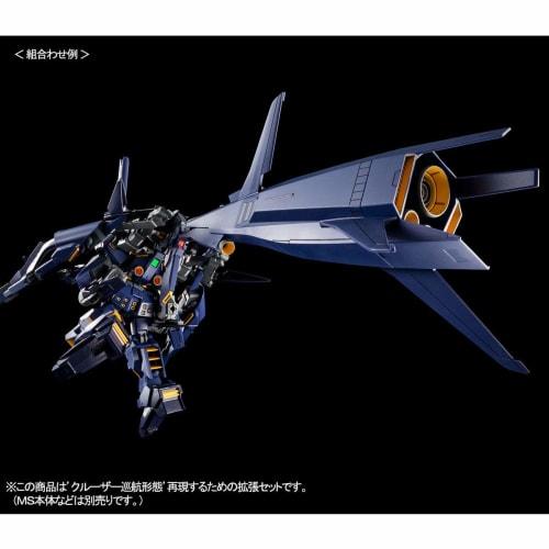 BANDAI SPIRITS HG 1/144 Cruiser Mode Booster Expansion Set (Combat Color) (ADVANCE OF Z: Under the Flag of Titans)