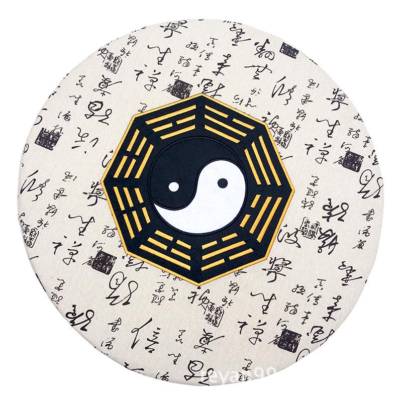 Thickened Round Floor Cushion Mat