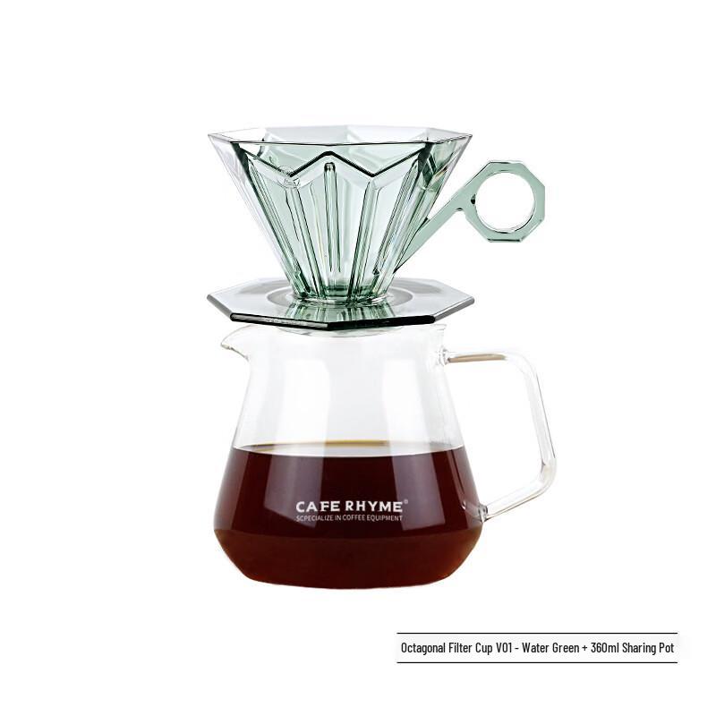 Jiaqi Octagonal Diamond Pour-Over Coffee Dripper Set