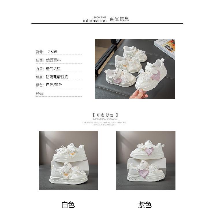 Girls' Sneakers Spring and Autumn New Children's White Shoes Leather Panel Shoes Flat Breathable Running Shoes Trendy