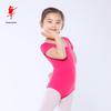 Red Children's Ballet Bodysuit - Short-Sleeve Cotton Leotard for Girls, Practice and Dancewear Style 5007