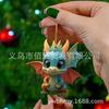 Playful Cartoon Dragon Acrylic Keychain Ideal For Christmas Halloween Giving Gift