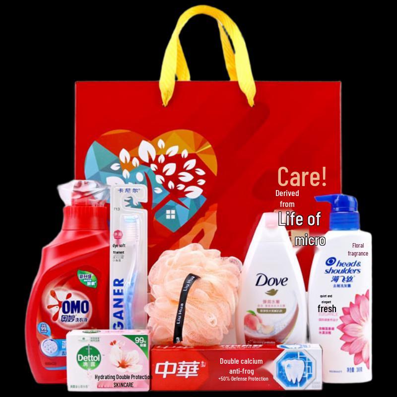 Yisanwei Practical Daily Essentials & Toiletries Gift Set