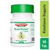 Baidyanath Abhayarishtam Kanchanar Guggulu 80 Tablets X Pack Of 2 Natural Wellness Support Formula