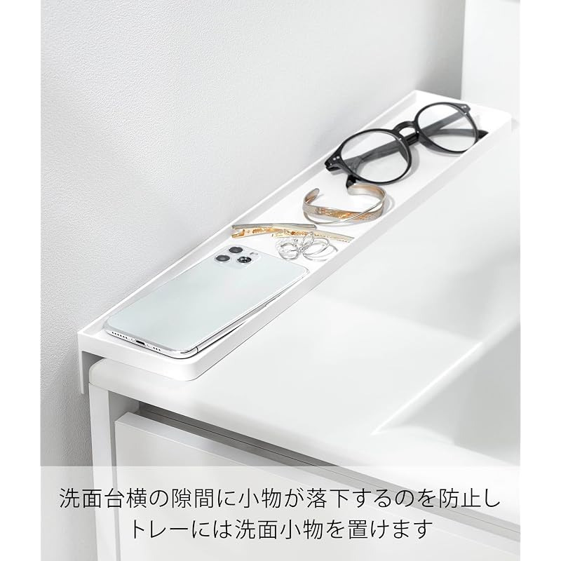 Yamazaki (Yamazaki Industries) Washbasin Gap Tray, White, W8.6 X D44 X H5.5cm, Tower Series, Gap Filler, Gap Guard, Gap Cover, 10135