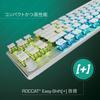 ROCCAT VULCAN TKL Pro English Linear White Japanese USB-C Layout, Quiet, (Optical), Tenkeyless, [Official Distributor]