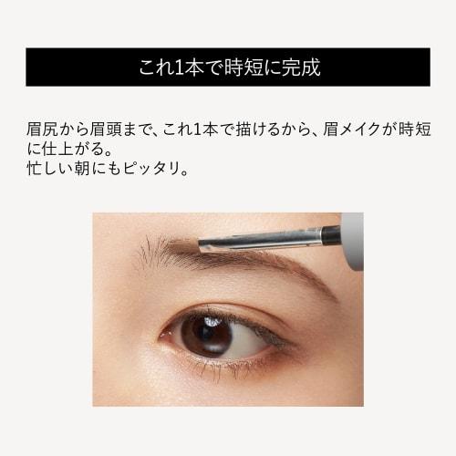 Get fluffy eyebrows with just this one! Waterproof and doesn't come off easily even when you sweat [Easy & Saves Time] Kingdom Powdery Liquid Eyebrow