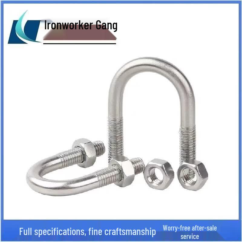 304 Stainless Steel U-Bolt Pipe Clamp