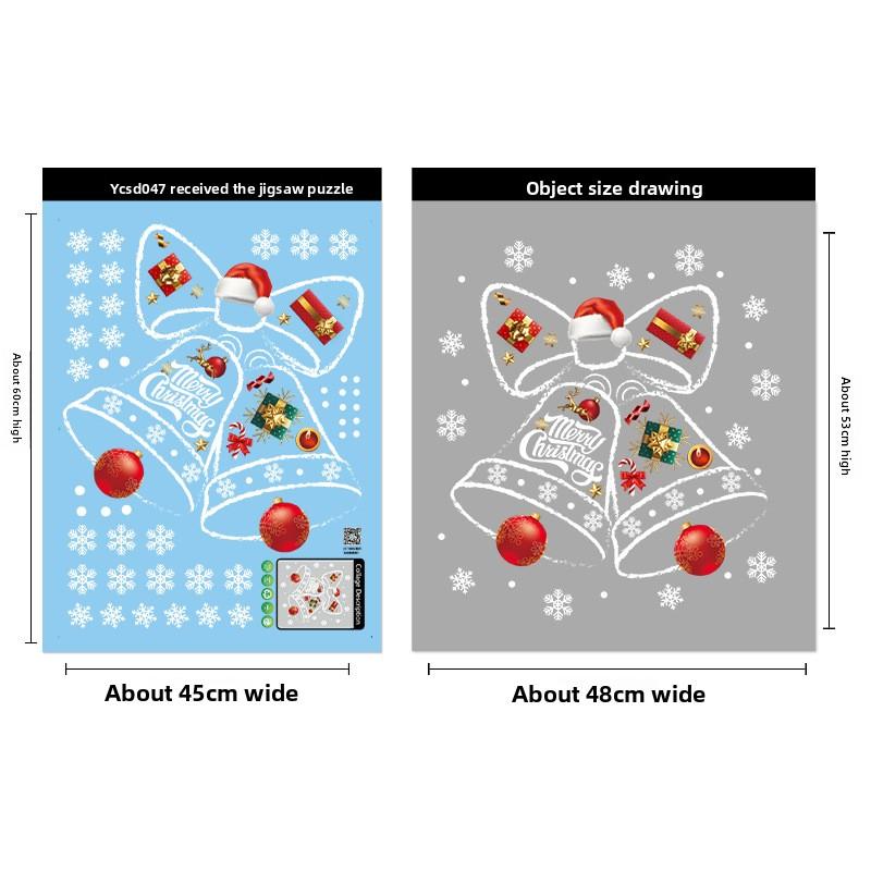

Christmas Bell Shopping Mall Window Flower Stickers Festive Atmosphere Decoration, Static Glass Door Store Decoration