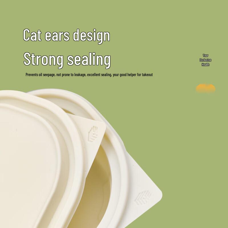 Biodegradable Corn Starch Divided Takeout Box