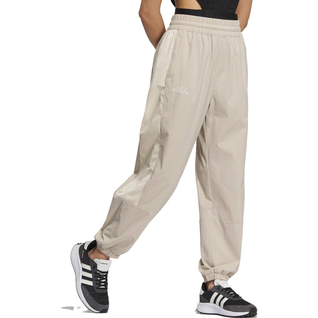 adidas Originals Solid Mid-Rise Fitted Tapered Woven Pocket Casual Pants Women Pants Beige IP0743