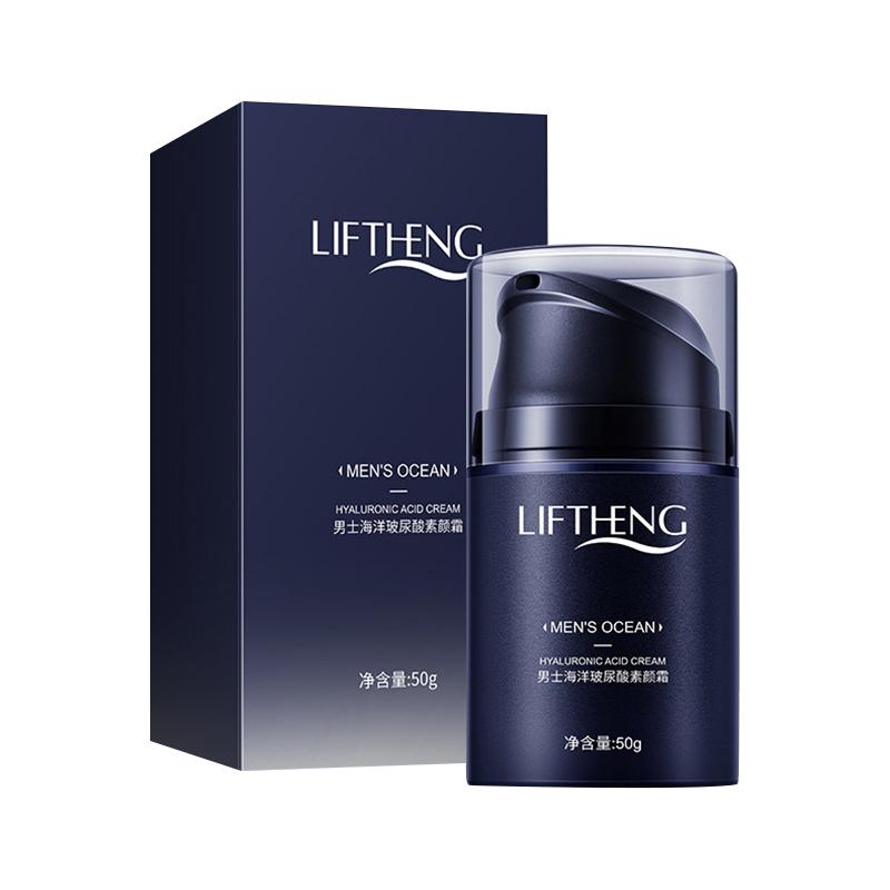 hyaluronic acid men's moisturizer