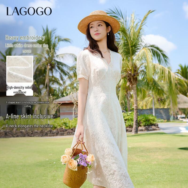 LAGOGO Elegant Lace A-Line Maxi Dress M