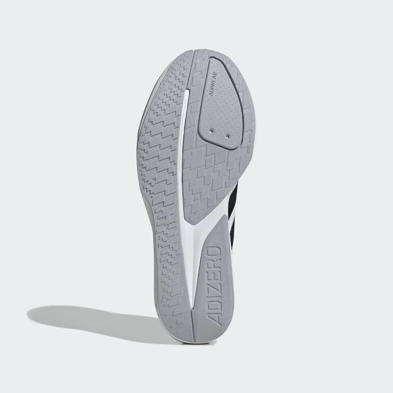 adidas Adizero BK Running Shoes
