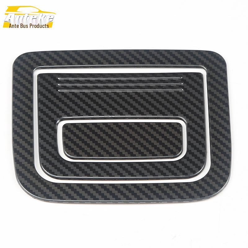 18 Q5L Spare Tire Handle Decorative Panel & Trunk Door Armrest Patch Accessories