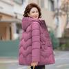 Mother Cotton Jacket Middle-aged and Elderly Grandma Winter Clothes Large Size Cotton Jacket Cotton Jacket Casual Jacket Winter Clothes