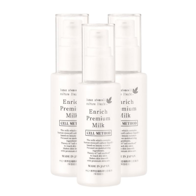 

Клеточный метод Обогащенная премиальная культура стволовых клеток Высококонцентрированная и Рост Косметика со стволовыми клетками Молочко, 60 мл, Экзосомы/Человеческая среда, Экзосомы, ЭФР,