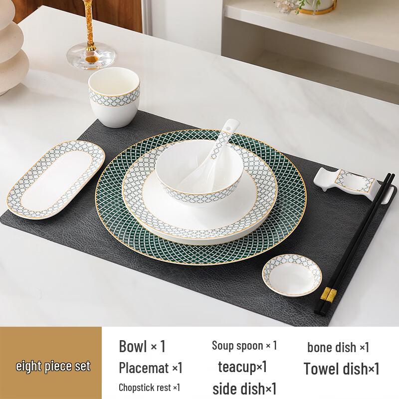 

ZISIZ Зеленый Янран Европейский Костяной Фарфор Столовый Набор