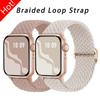 Geflochtenes Loop-Armband für Apple Watch Ultra Band 49 mm 44 mm 40 mm 45 mm 41 mm 42 mm 38 mm Elastisches Solo-Armband iWatch Serie 8 7 6 se 3
