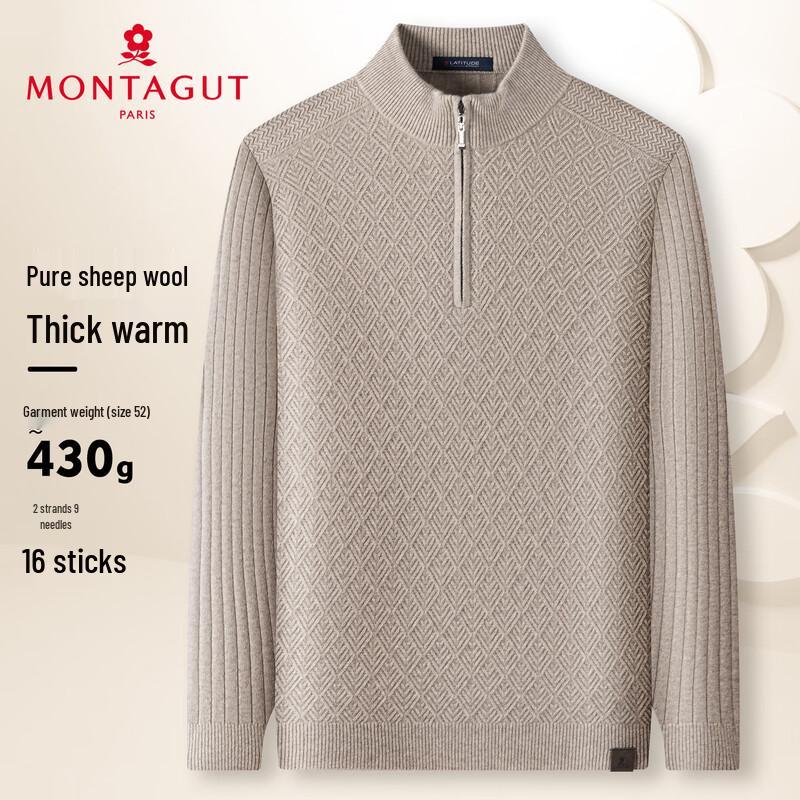 

MONTAGUT Men s Merino Wool Pullover Sweater XL