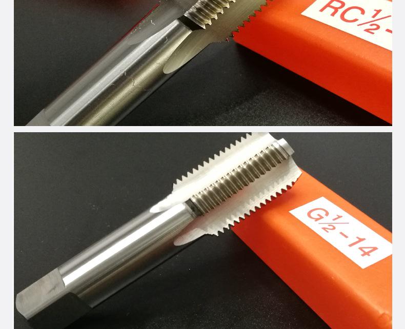 Extended Taper Pipe Tap: NPT1/8, ZG1/4, RC3/4, PT3/8, G1/2 Thread Tapping Tool