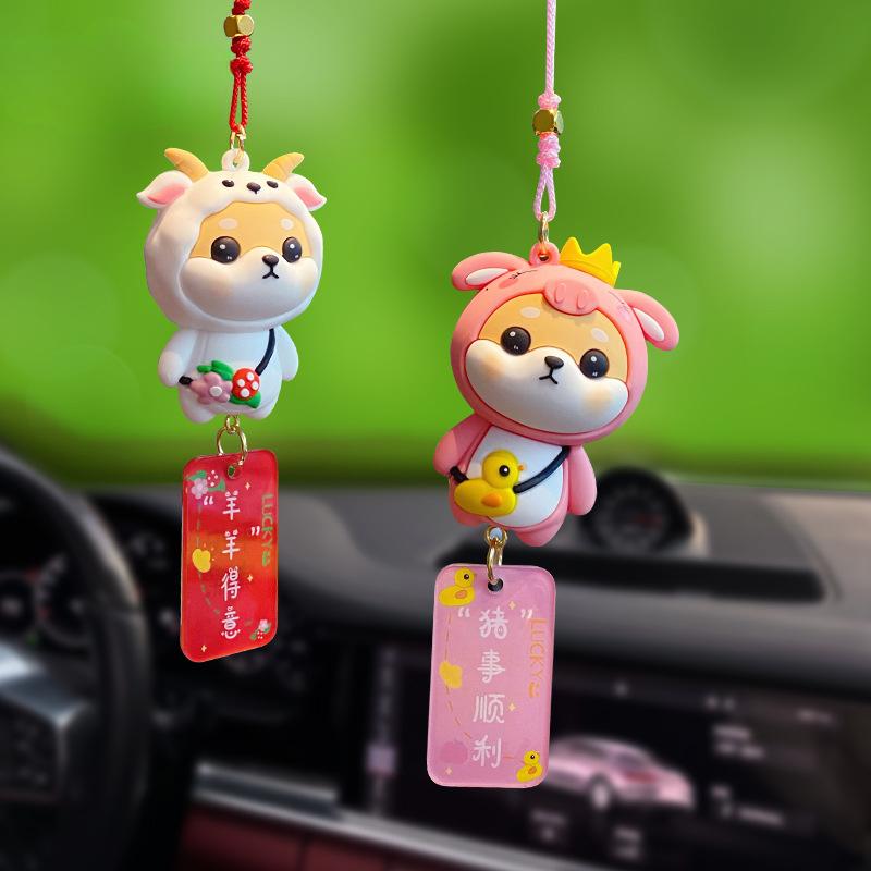 Decorazione per interni auto Anime Simpatico cartone animato Shiba Inu Specchietto retrovisore per auto Decorazione pendente per regalo per auto Accessori per interni