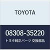 TOYOTA Genuine Parts BOLT NUT SET Part Number 08308-35220