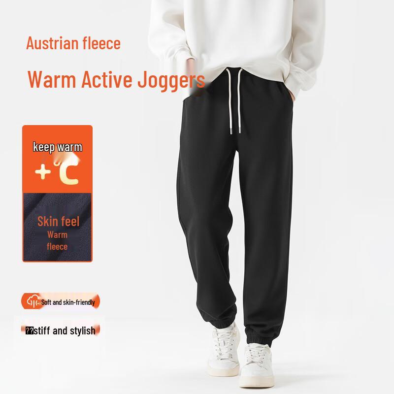 Baleno Men's S&K Series Oli-Fleece Jogger Pants