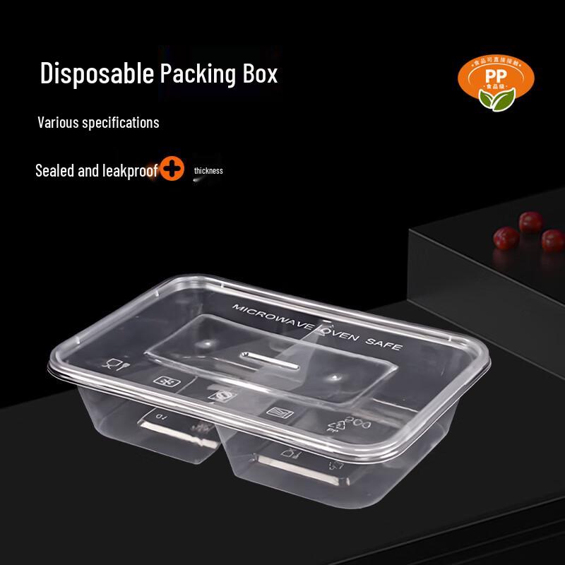 Jiwanggu Disposable 500ml 2-Compartment Food Containers with Lids