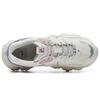 FILA Heritage FHT White Women's F12W144123FGD