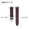 Chocoman Swatch Genuine Leather Watch Waterproof 3 Spring Spring Bar and Strap, 17mm/19mm Band, [Includes Bars, Remover, Box]