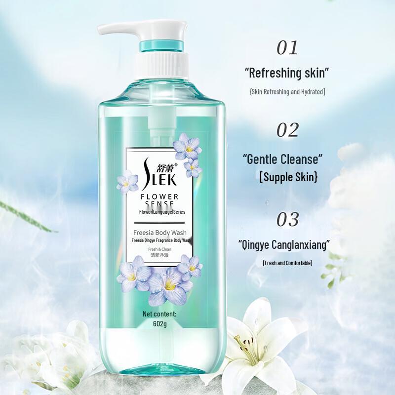 SURE Freesia Scented Shower Gel