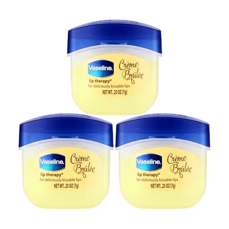 

Vaseline Classic Repair Moisturizing Lip Balm - Caramel Pudding (3-Pack)